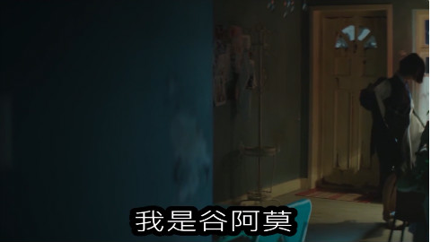 5分钟看完2018醒来床上多一个男人的电影《超时空同居》